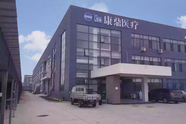 Beijing KES Biology Technology Co., Ltd.