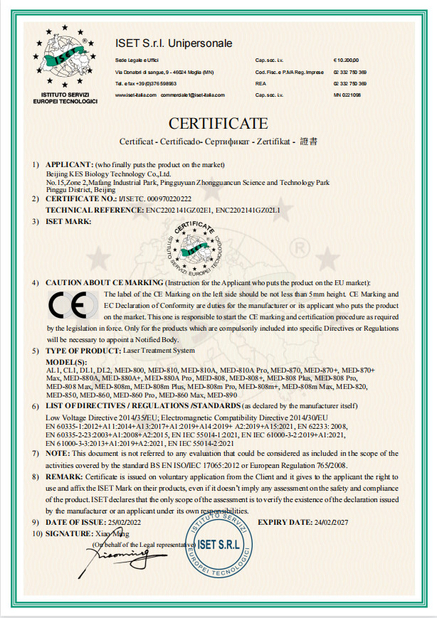 CHINA Beijing KES Biology Technology Co., Ltd. Zertifizierungen