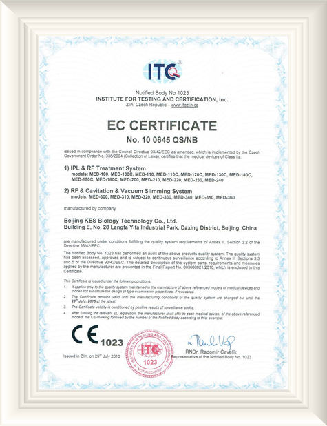China Beijing KES Biology Technology Co., Ltd. Zertifizierungen
