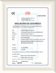 CHINA Beijing KES Biology Technology Co., Ltd. zertifizierungen
